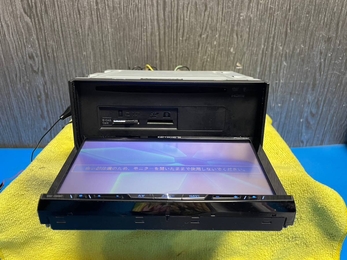 ☆carrozzeria Pioneer カロッツェリア パイオニア AVIC-ZH0007 ナビ