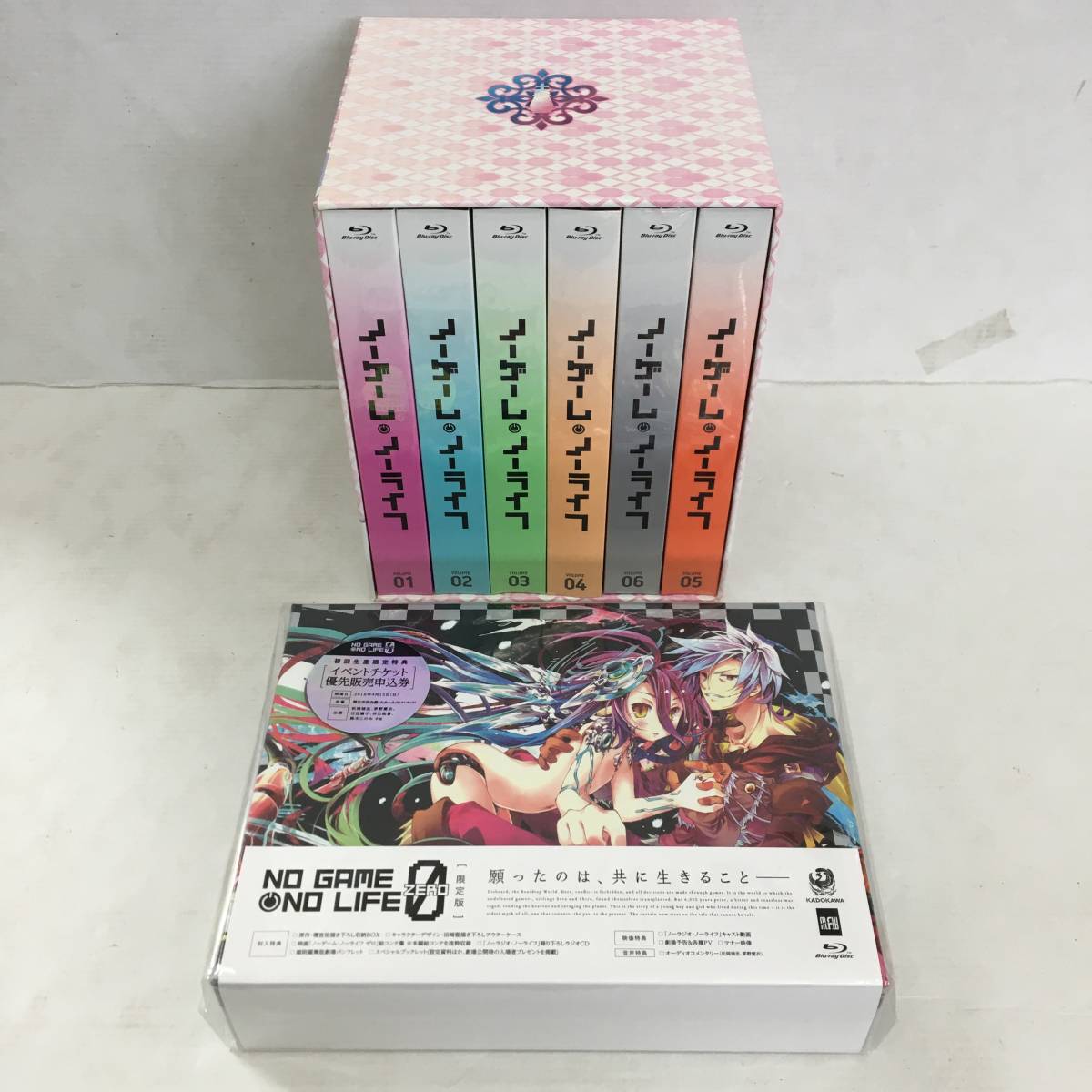 1円～】ノーゲームノーライフ Blu-ray 全6巻 アニメイト全巻購入特典 