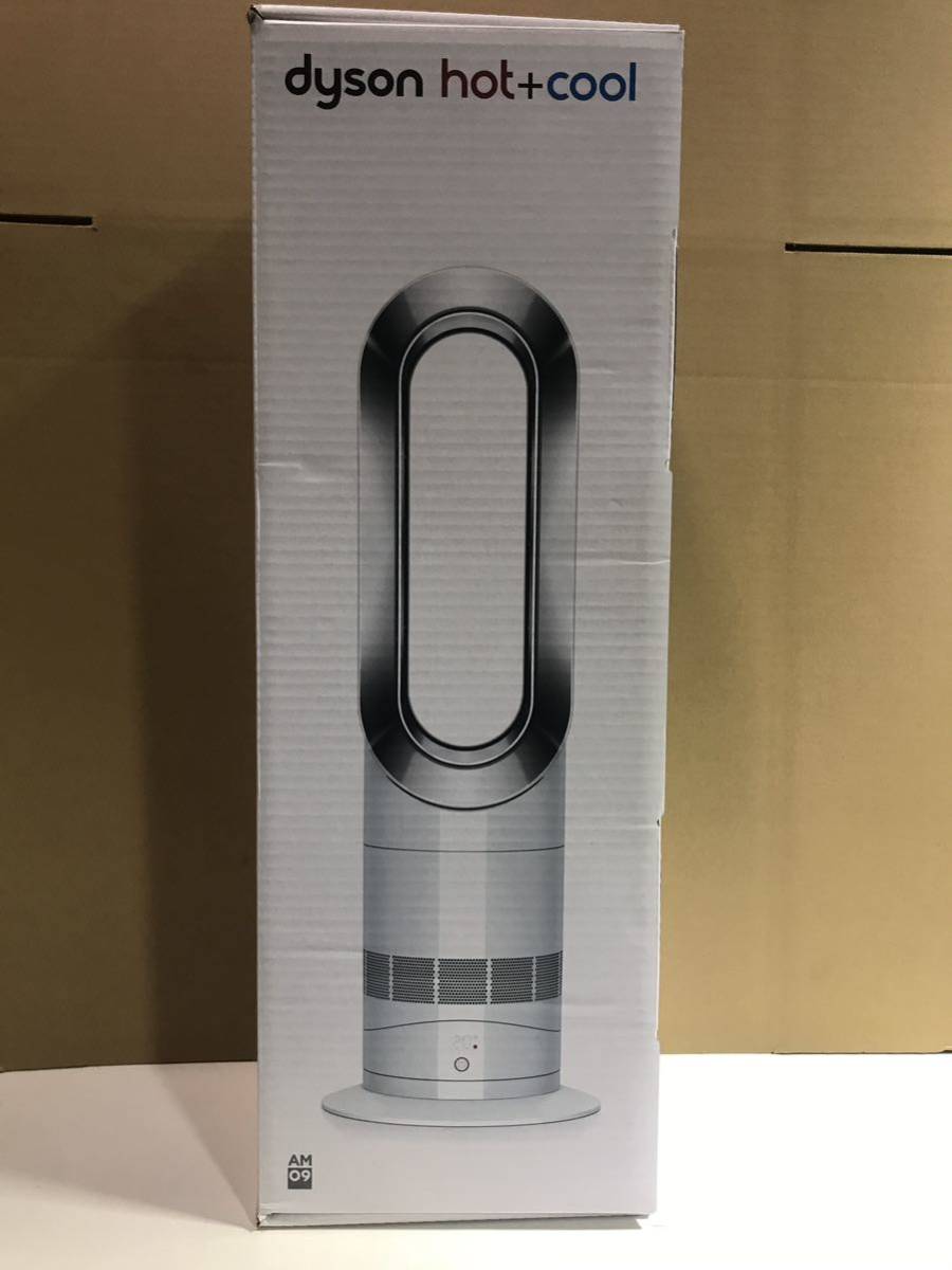 AF【美品】Dyson hot+cool 箱付き AM09 AM09 Dyson ダイソン and heater 0