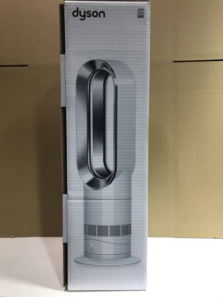 AF【美品】Dyson hot+cool 箱付き AM09 AM09 Dyson ダイソン and heater 0
