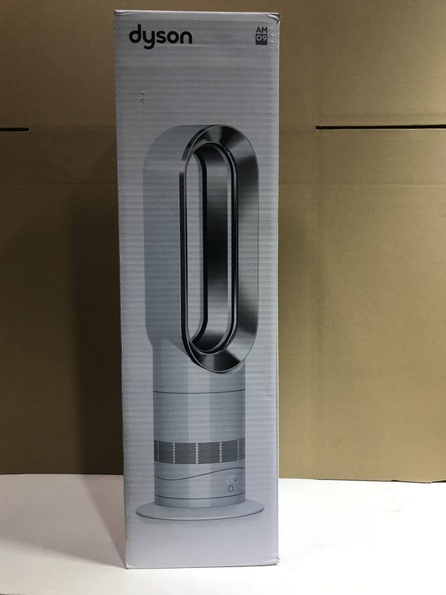 AF【美品】Dyson hot+cool 箱付き AM09 AM09 Dyson ダイソン and heater 0