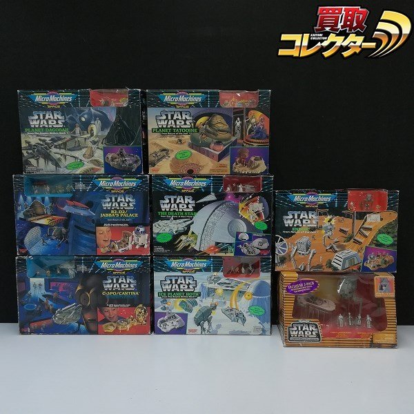 スターウォーズ マイクロマシーン 小説コレクション2フィギュア マイクロマシーン ガルーブ galoob社 Micro Machine STAR WARS⁄スター
