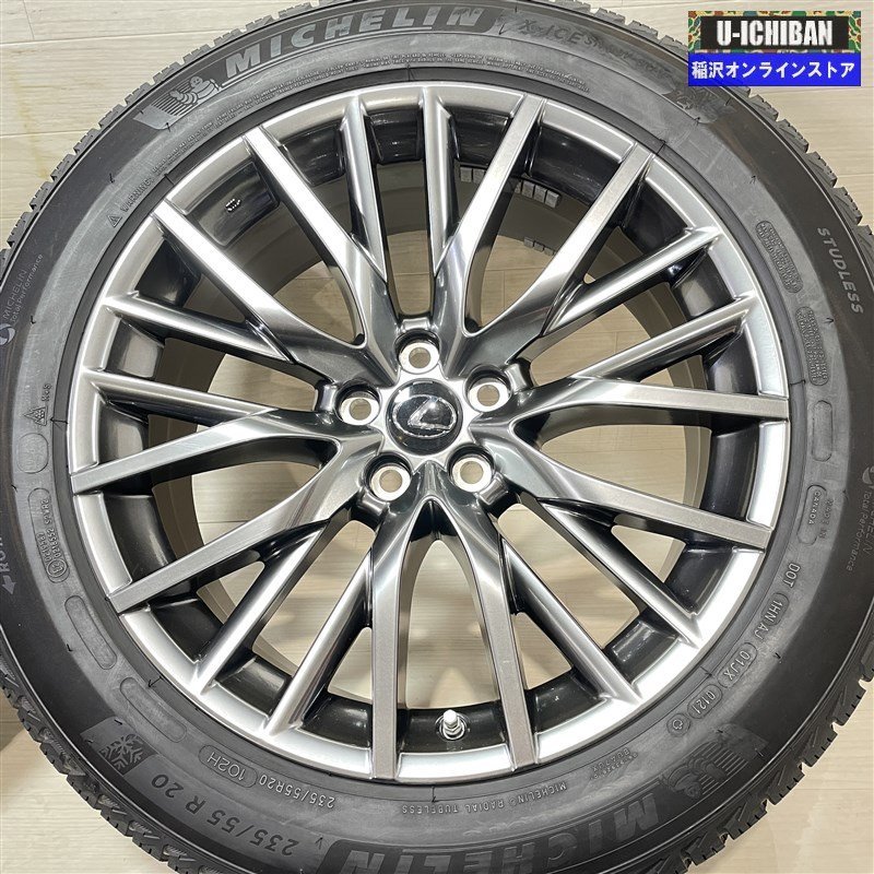 235/55R20 レクサスRX 純正 8-20+30 5H114.3 ミシュラン X-ICE SNOW 20