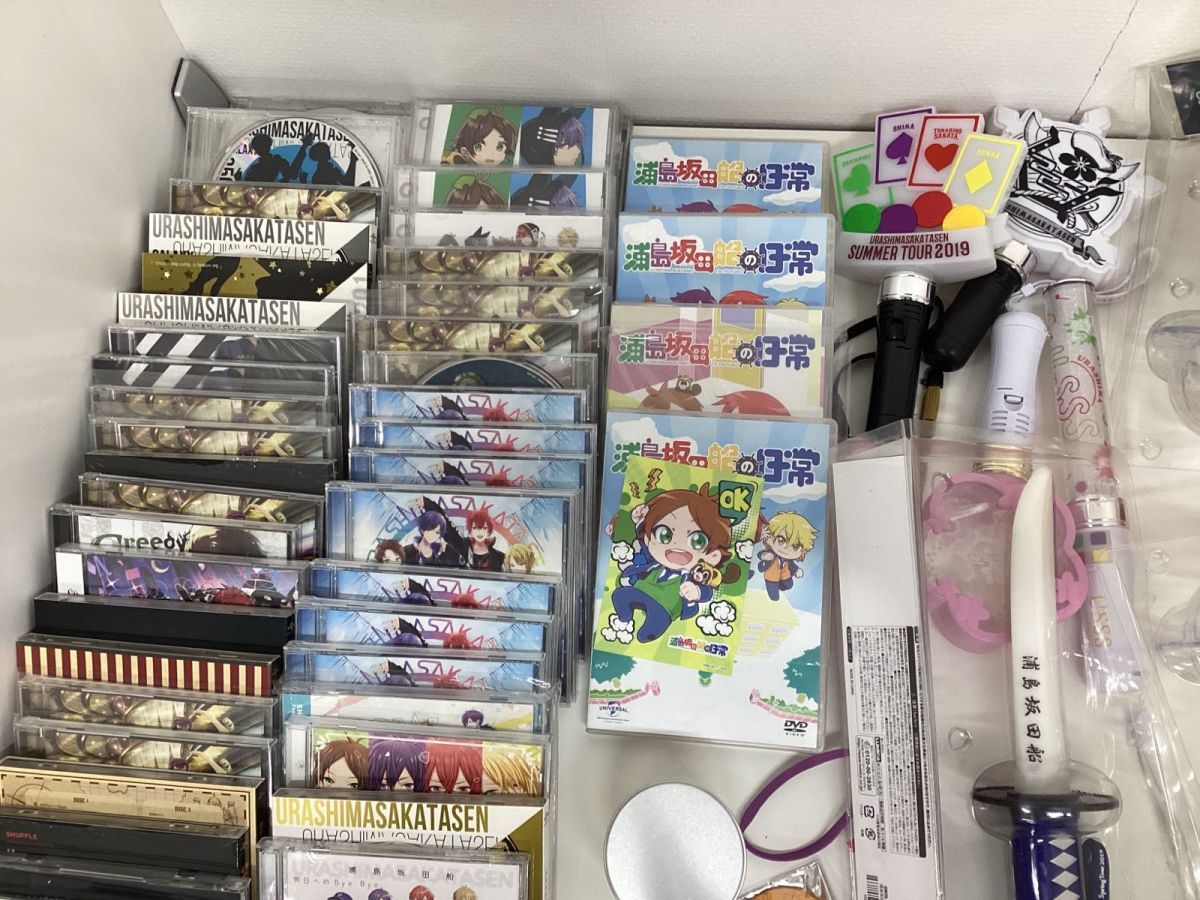 同梱不可/現状】 歌い手 グッズ まとめ売り 浦島坂田船 缶バッジ 