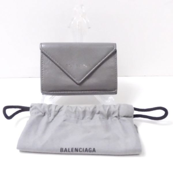 BALENCIAGA バレンシアガ ペーパーミニウォレット 三つ折り財布 グレー