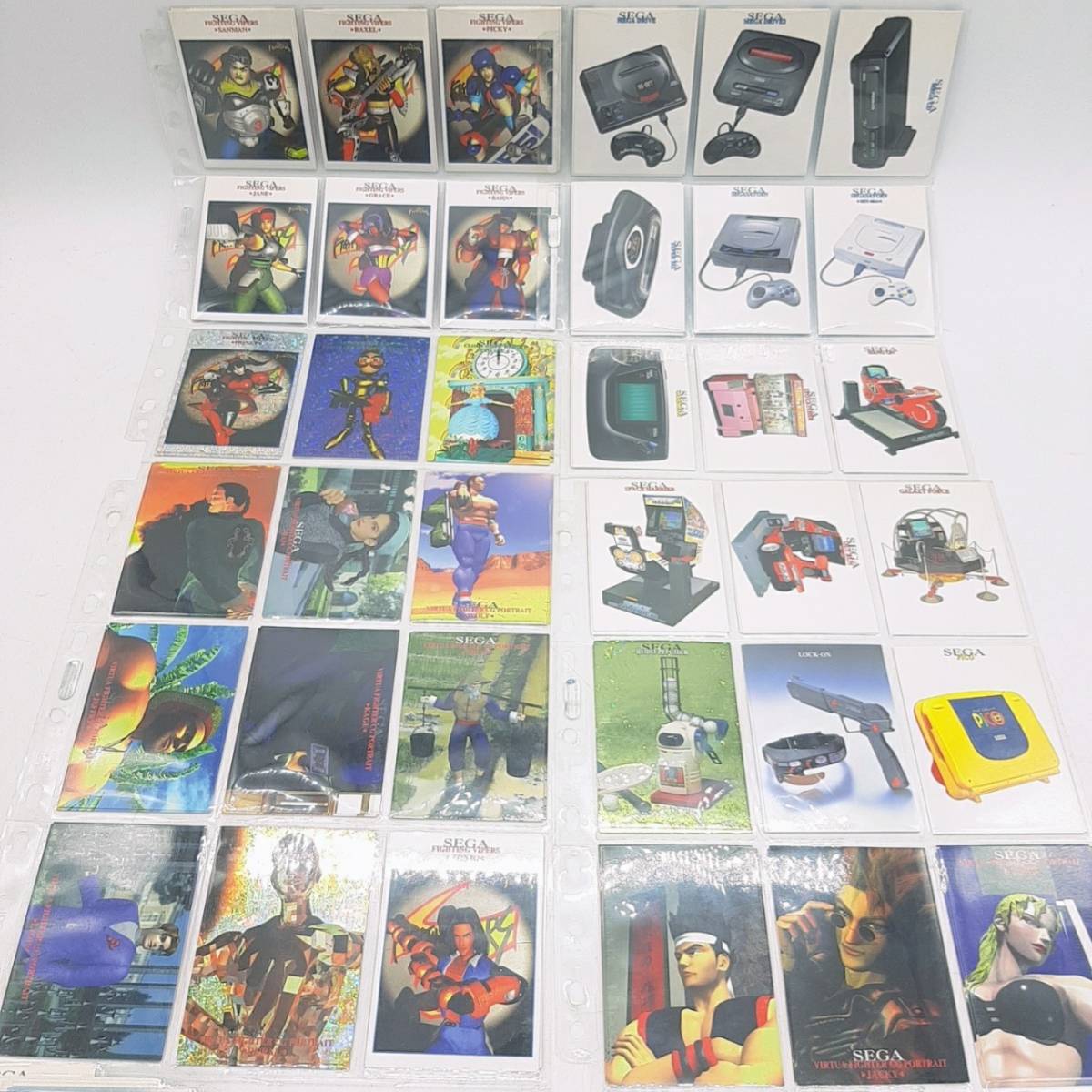 p83☆【1円スタート】 当時物 カードダス SEGA FREAKS セガフリークス