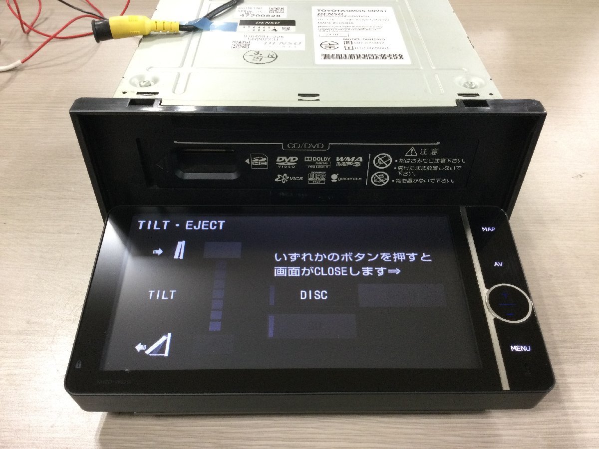トヨタ 純正 HDDナビ NHZD-W62G TV確認済 地図データ2012年 フルセグ