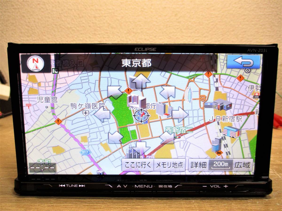 イクリプス AVN-Z03iW ECLIPSE 発売 特別自動車⁄バイク 社外 地図2013