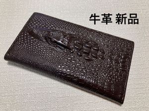 【新品】牛革 型押し☆カードケース 定期入れ チョコ系