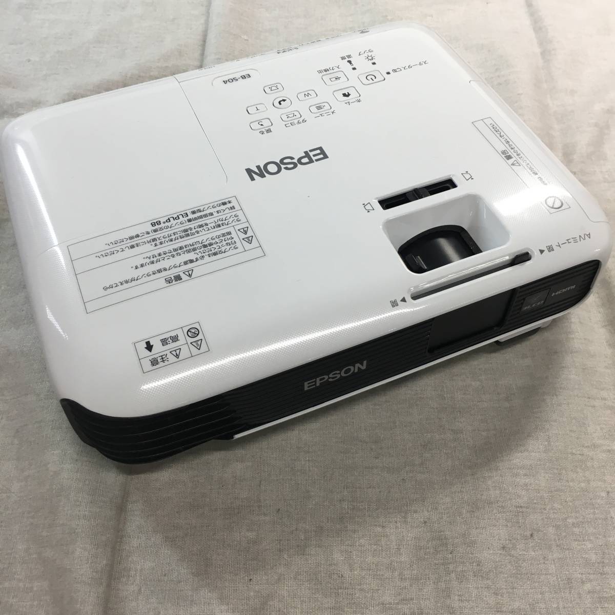 EB-S04 プロジェクター EPSON SVGA 2.4kg 完全品 現状品 エプソン