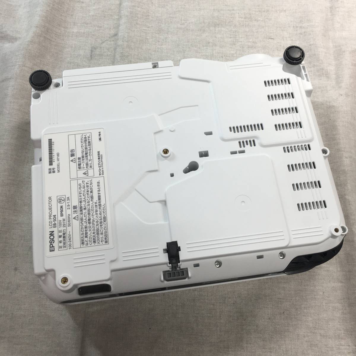 EB-S04 プロジェクター EPSON SVGA 2.4kg 完全品 現状品 エプソン
