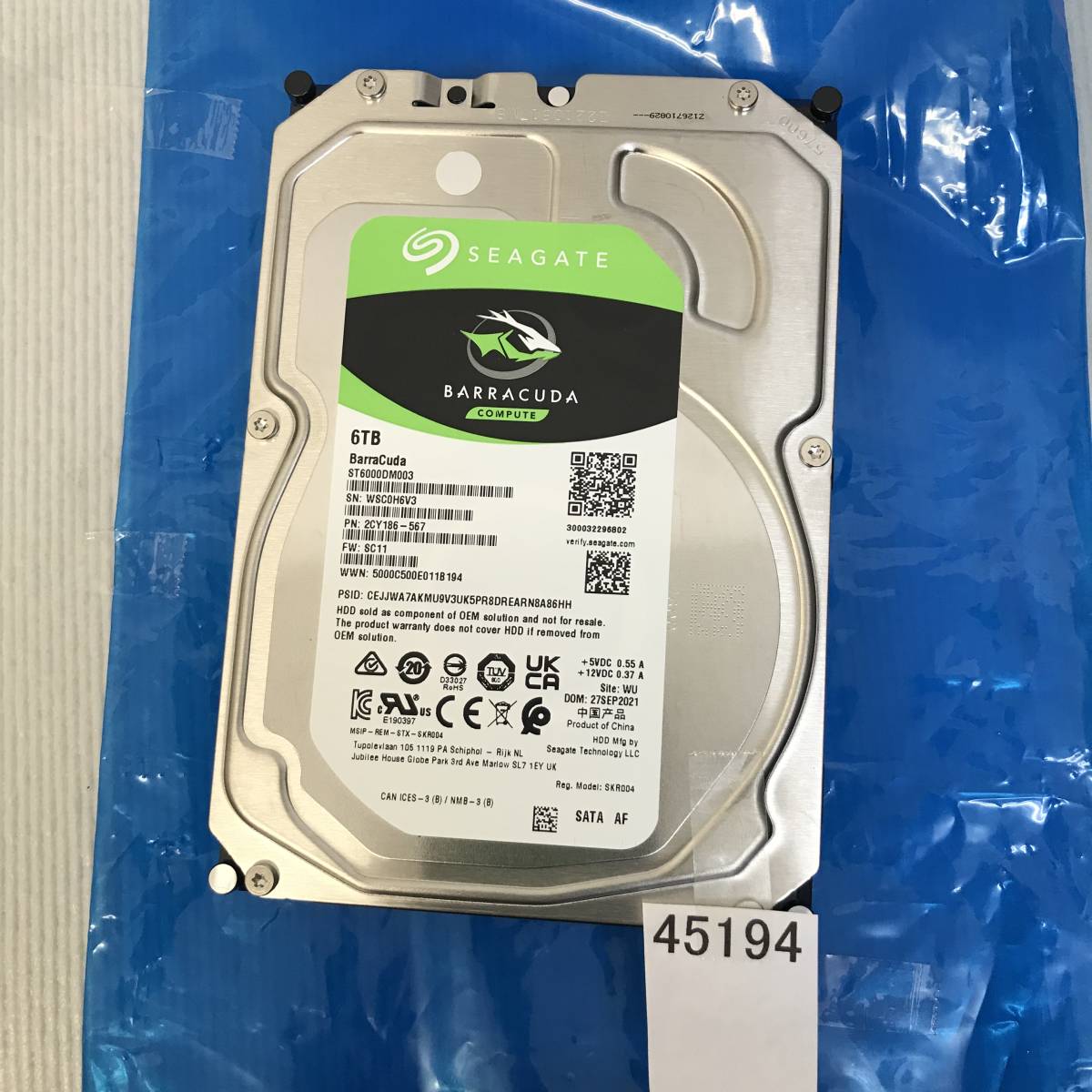 Seagate 6TB ST6000DM003 BarraCuda SATA Barracuda HDD 3.5 | Drive 