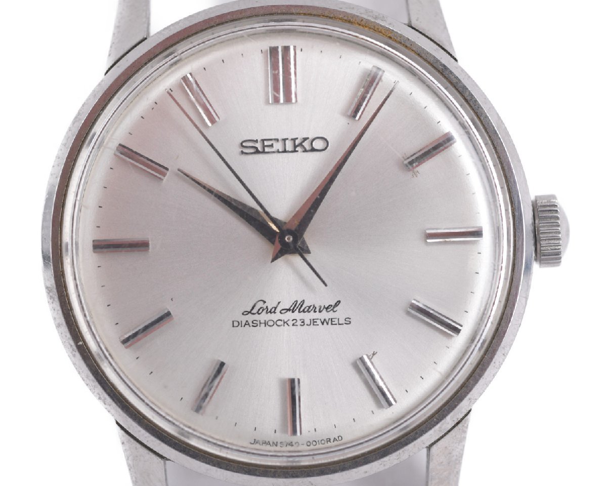 [中古品] 稼働品【SEIKO】セイコー ロードマーベル Lord Marvel 5740-0010 タツノオトシゴ シルバーカラー 手巻 稼働品 中古品
