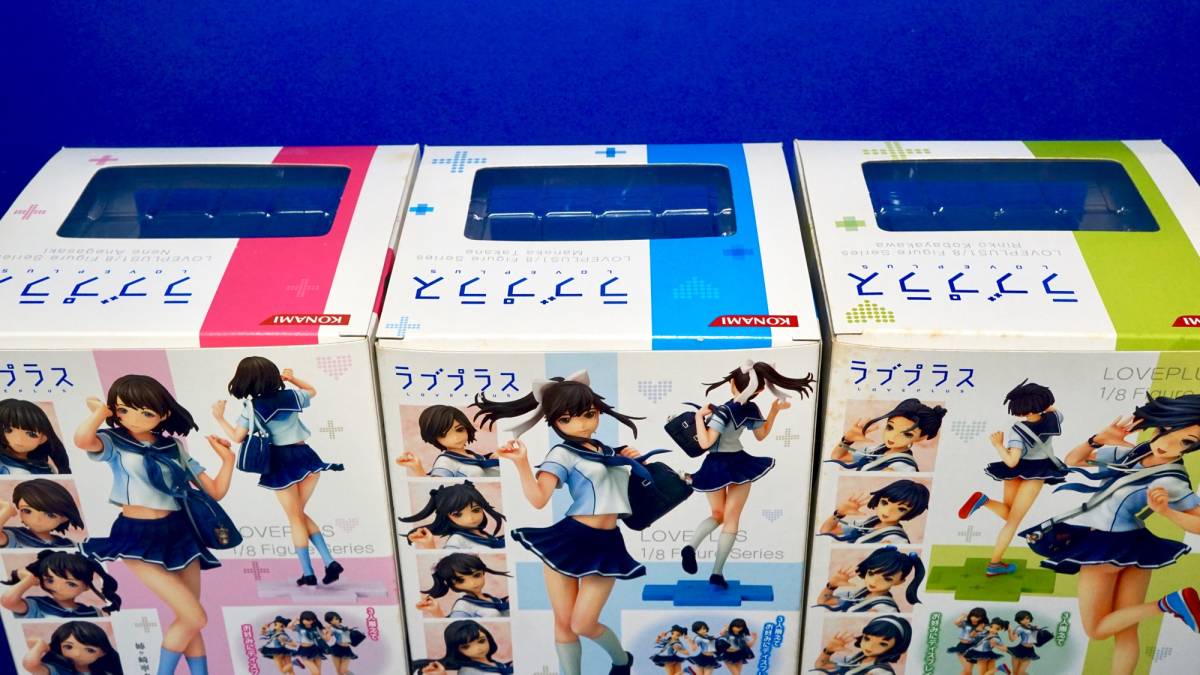 コナミスタイル】ラブプラス 1/8 フィギュアシリーズ セット 先着特典付き