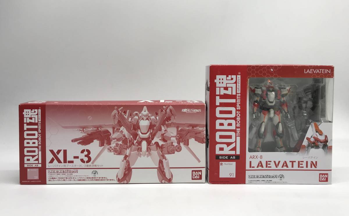 ROBOT魂フルメタルパニックジャンク