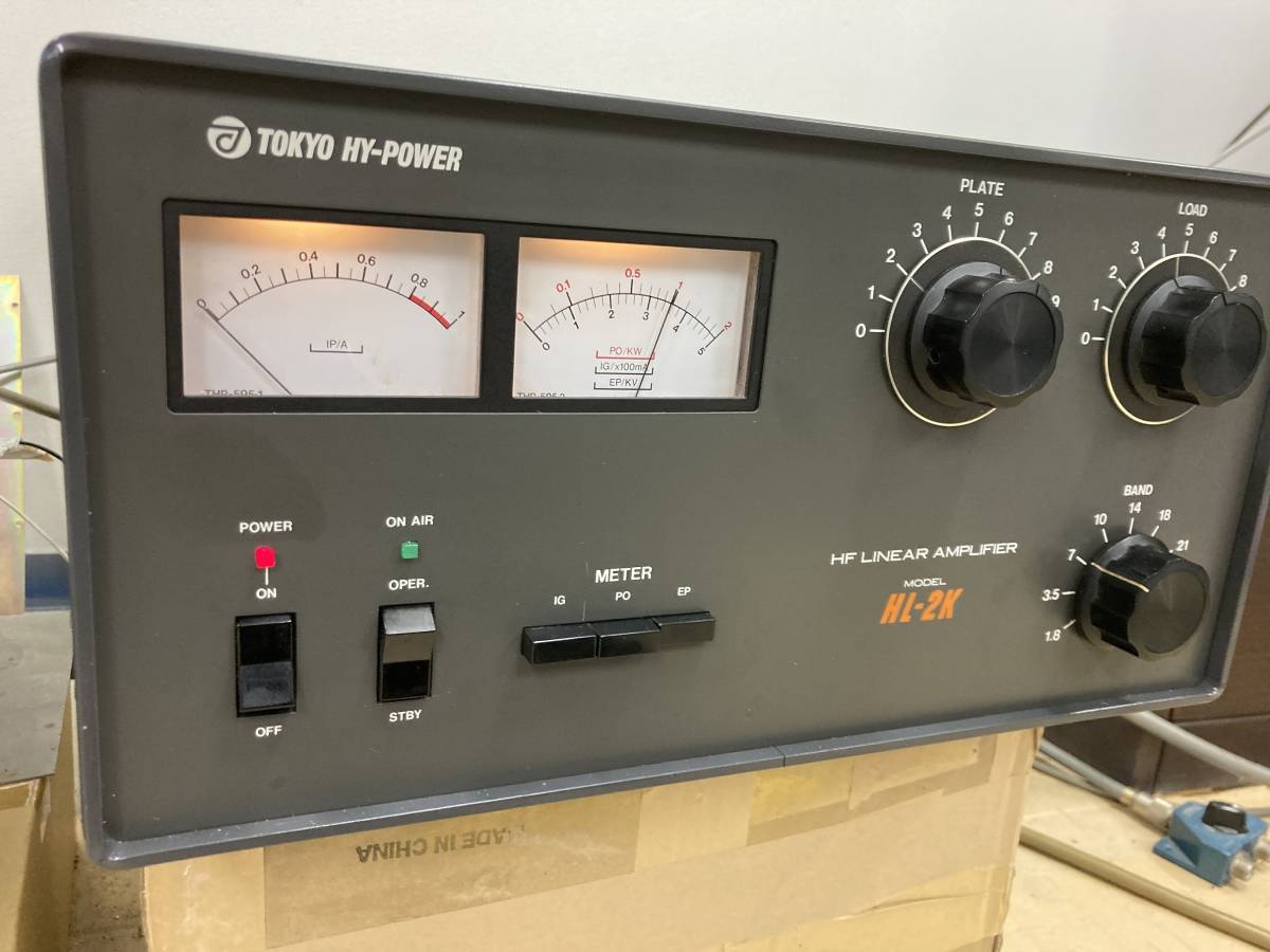 リニアアンプ 東京ハイパワー リニアアンプ HL－2K 200V 球3