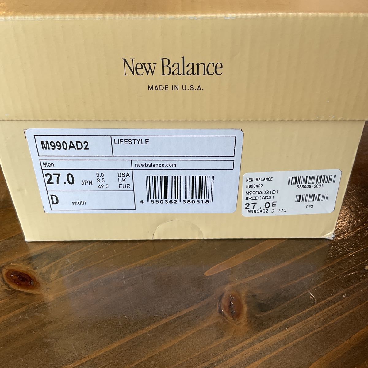 M990AD2 New Balance RED ニューバランス ROOSTER BALANCE – レッド 中古・古着通販NEW (ニューバランス) サイズ 990V2 MADE USA製｜Yahoo!フリマ（旧PayPay (New