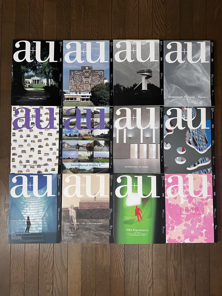 美品】 建築雑誌 a+u エー・アンド・ユー 建築と都市 2003年1年分