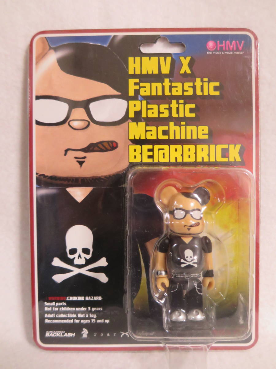 ○ベアブリック 100%☆HMV X Fantastic Plastic Machine☆HMV限定 田中 