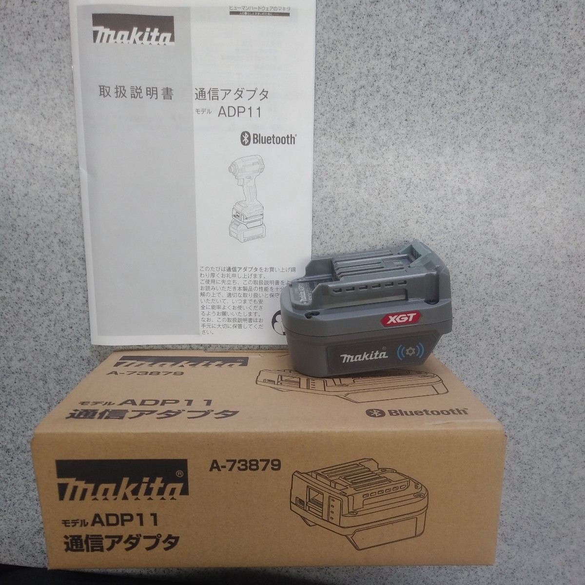 新品 マキタ　ADP11 　通信アダプター (40V インパクトドライバー　TD002DRGX、TD002DZ と組み合わせて使う通信アダプターです)