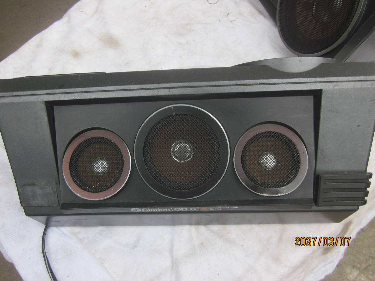 クラリオン Clarion スピーカーユニット OD6 旧車 (据置、ボックス 