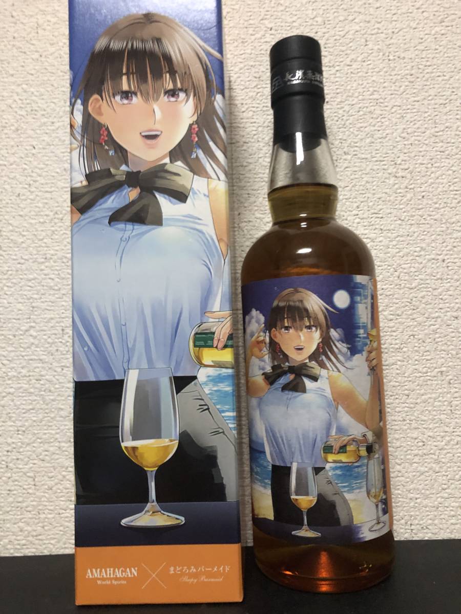 SUNTORY 山崎 シングルモルト ウイスキー 100周年記念 蒸溜所ラベル