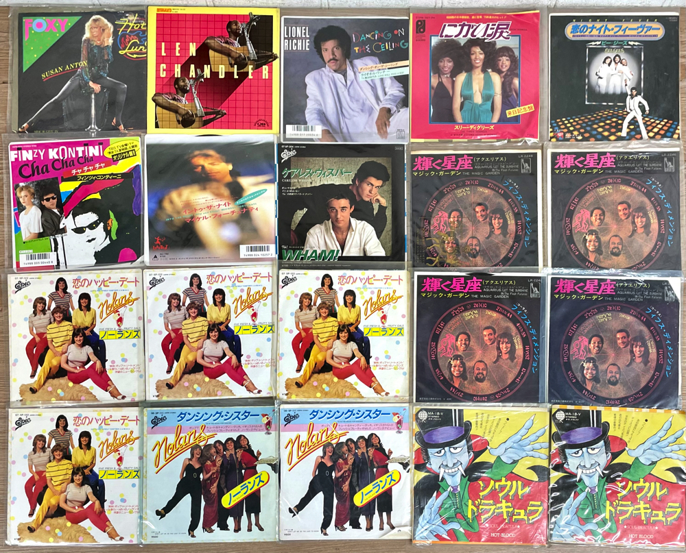 EPレコード ソウル ディスコ 80年代洋楽 Yahoo!オークション - 70s