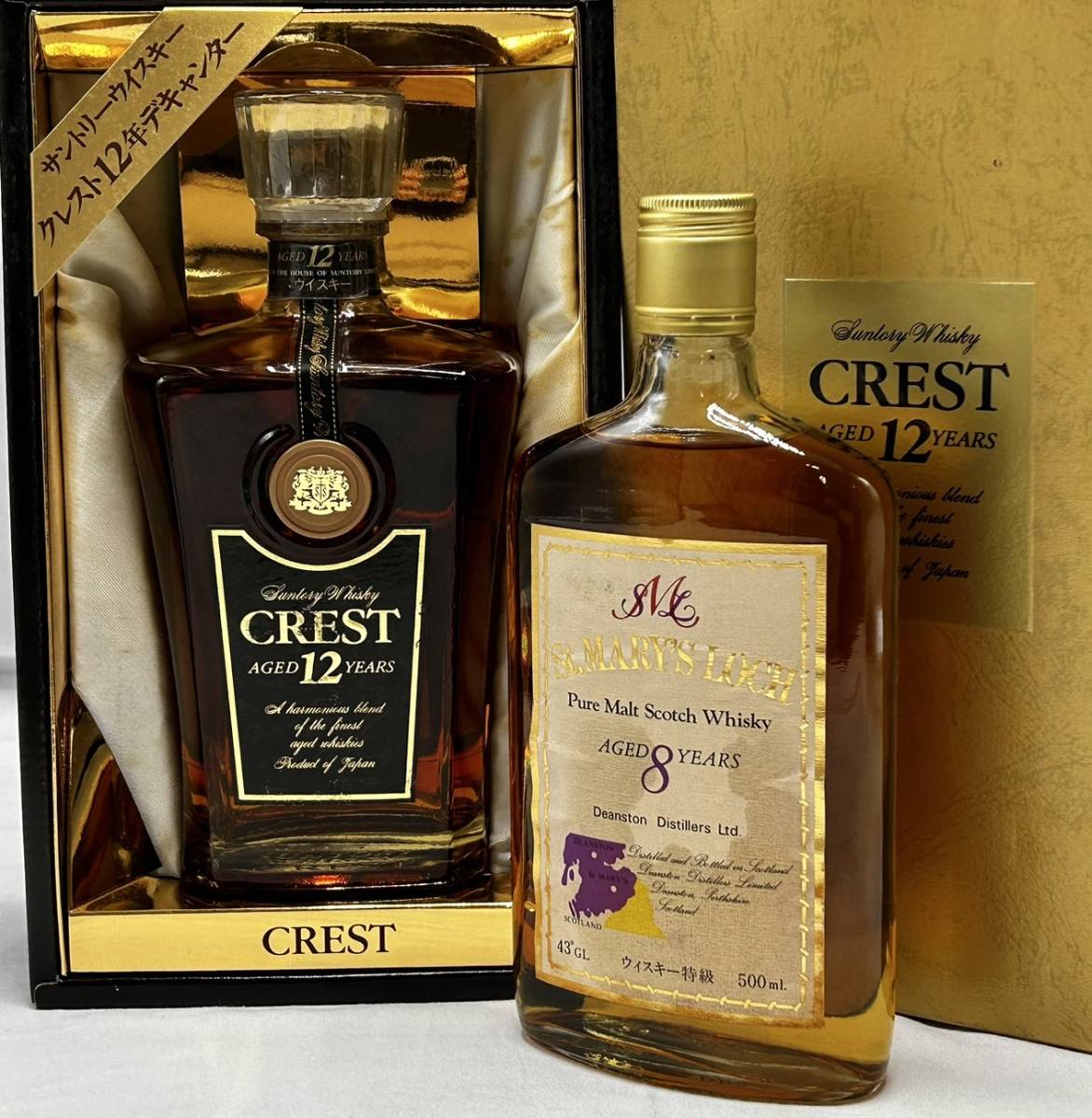 2461-2横A1A2 ①未開栓 SUNTORY サントリー CREST 12年 ST.MARY'S LOCH