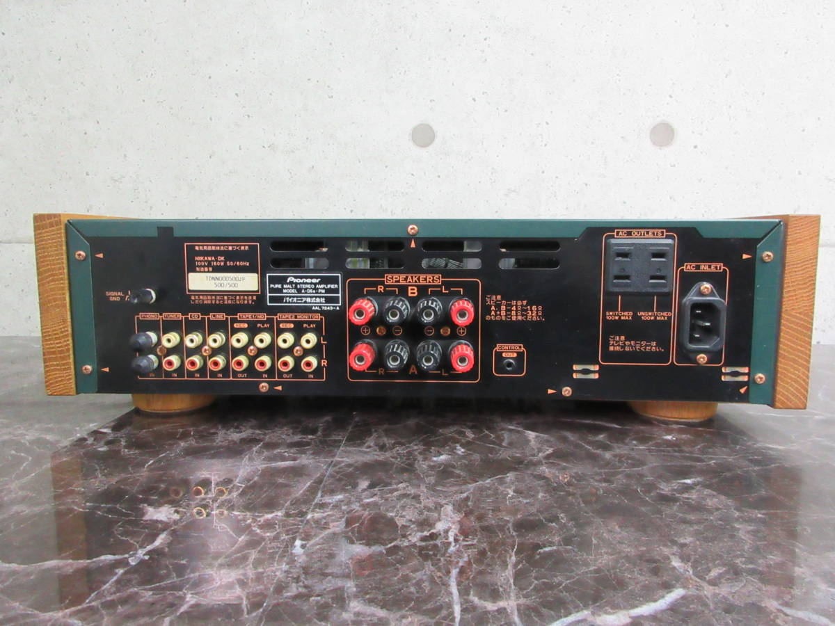 パイオニアプリメインアンプad5 Pioneer A-D5a-PMの仕様 パイオニア