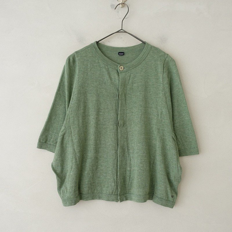 定価2.5万】45R フォーティーファイブアール *ギマニットのボレロ*0