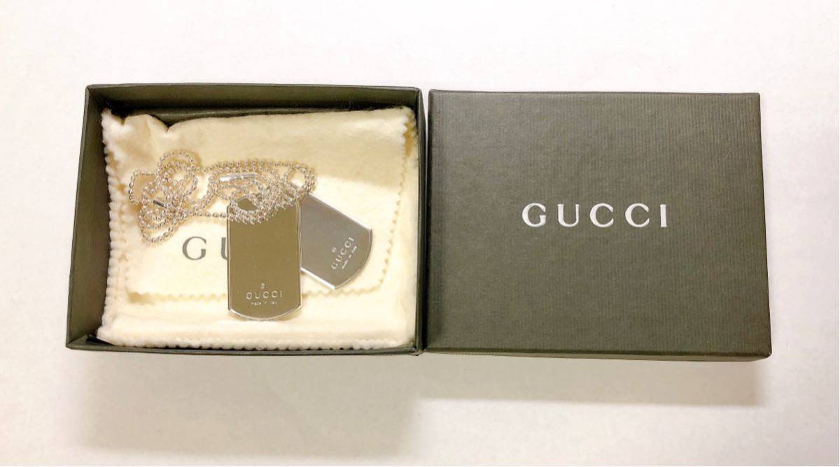 ドッグタグ ネックレス GUCCI 60cm 50.6g ダブルドッグタグネックレス