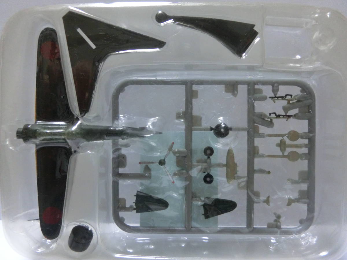 日本海軍 零戦21型 撃墜王「零戦虎徹」岩本徹三搭乗機」1／144 