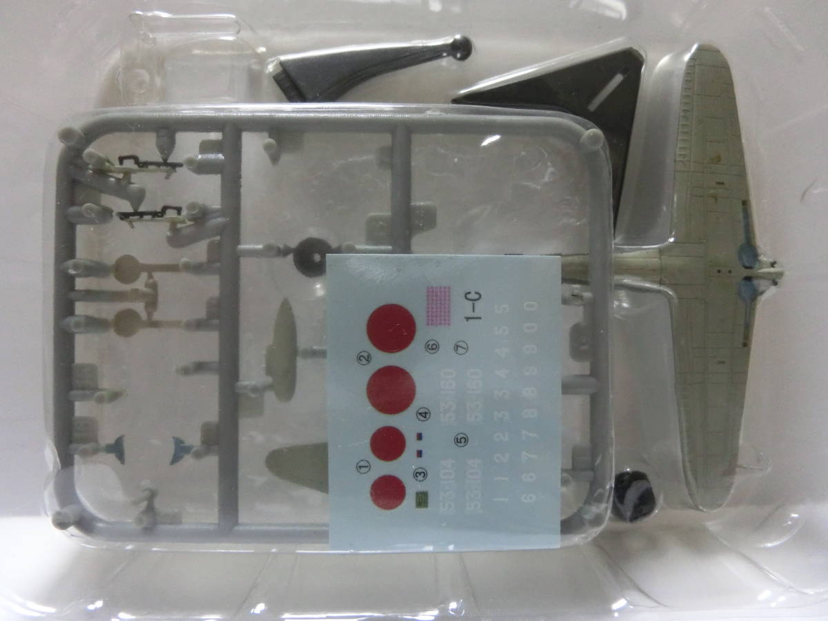 日本海軍 零戦21型 撃墜王「零戦虎徹」岩本徹三搭乗機」1／144 