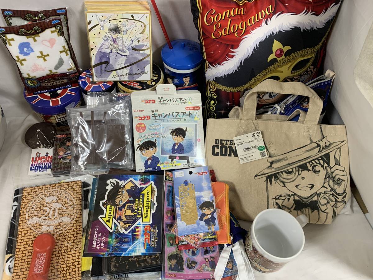 Yahoo!オークション -「グッズ (まとめて 大量 セット まとめ)」(名 未