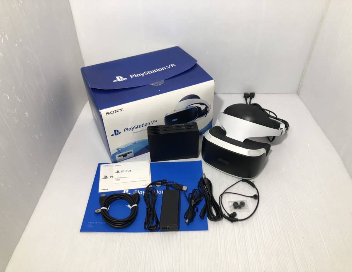 SONY PlayStation VR 本体 ヘッドセット CUH-ZVR2 箱付き 通電確認のみ 