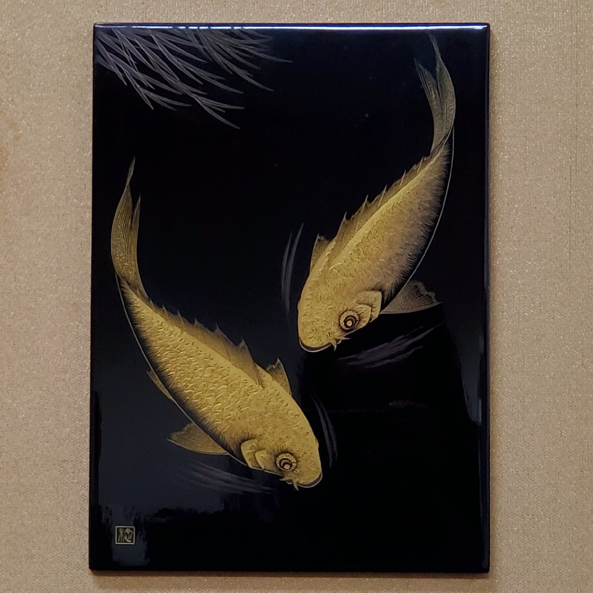 宝蔵】輪島塗 沈金師 安村稔 鯉図 51.5㎝×42㎝ 漆額 漆パネル 額装 漆