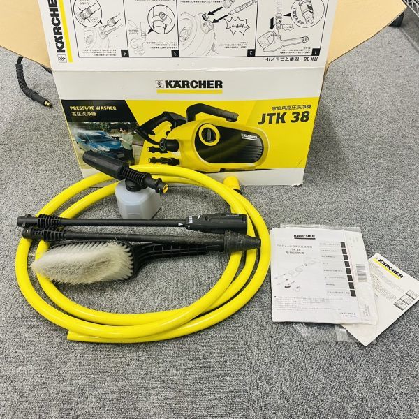 ケルヒャー 高圧洗浄機 jtk38の通販