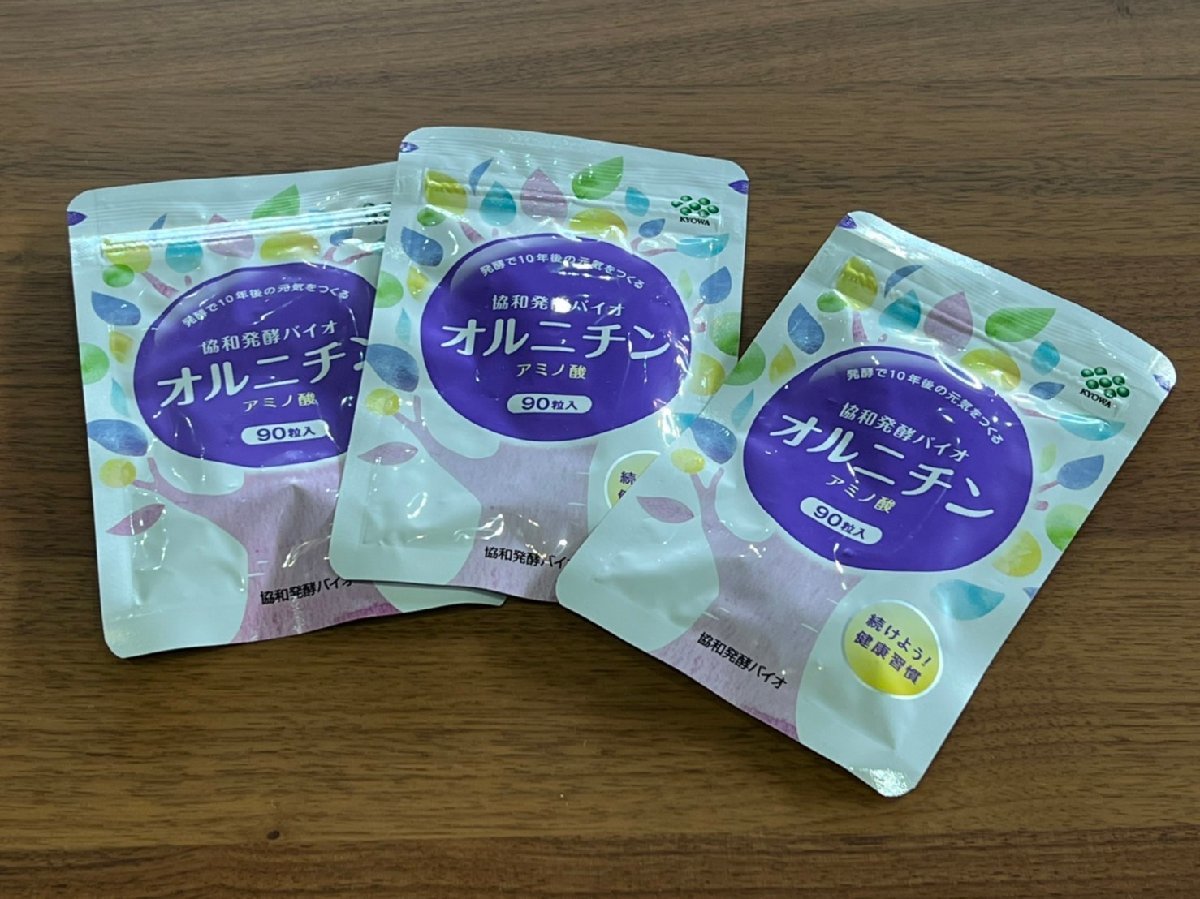 オルニチン 協和発酵」の人気商品一覧・価格比較 - 価格.com キリン