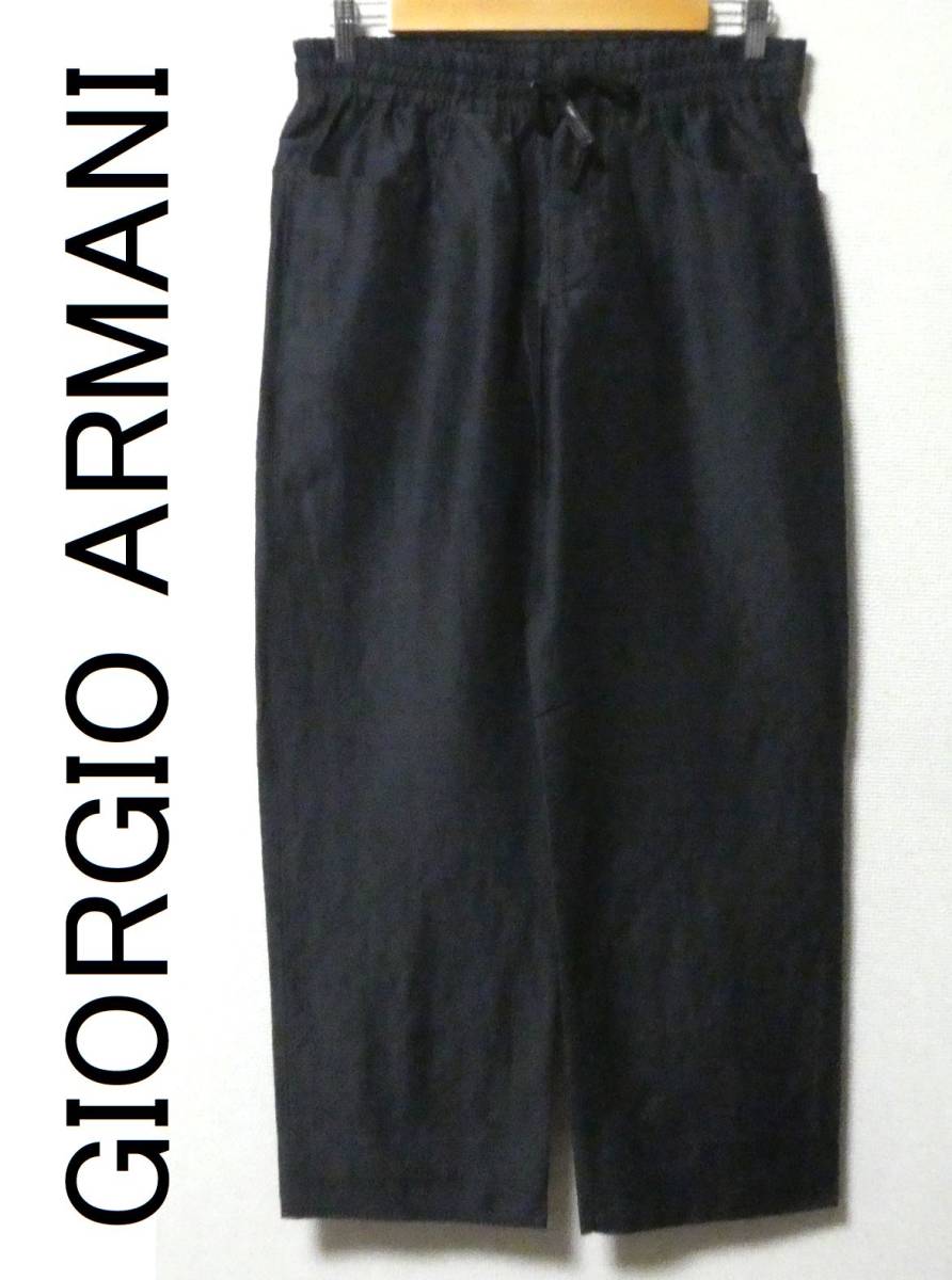 高品質，正規品 正規品 美品 イタリア製 最高峰黒タグ GIORGIO ARMANI