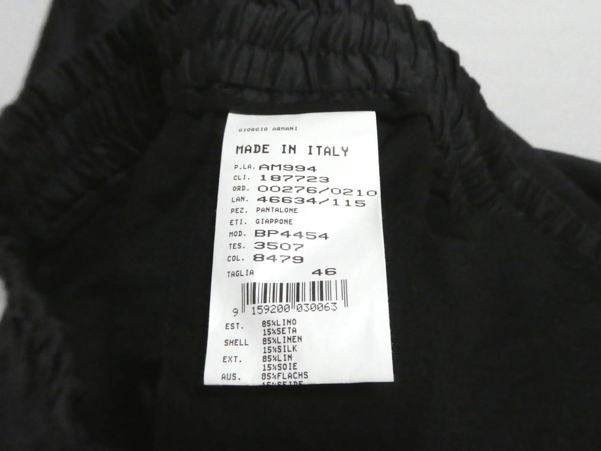 高品質，正規品 正規品 美品 イタリア製 最高峰黒タグ GIORGIO ARMANI