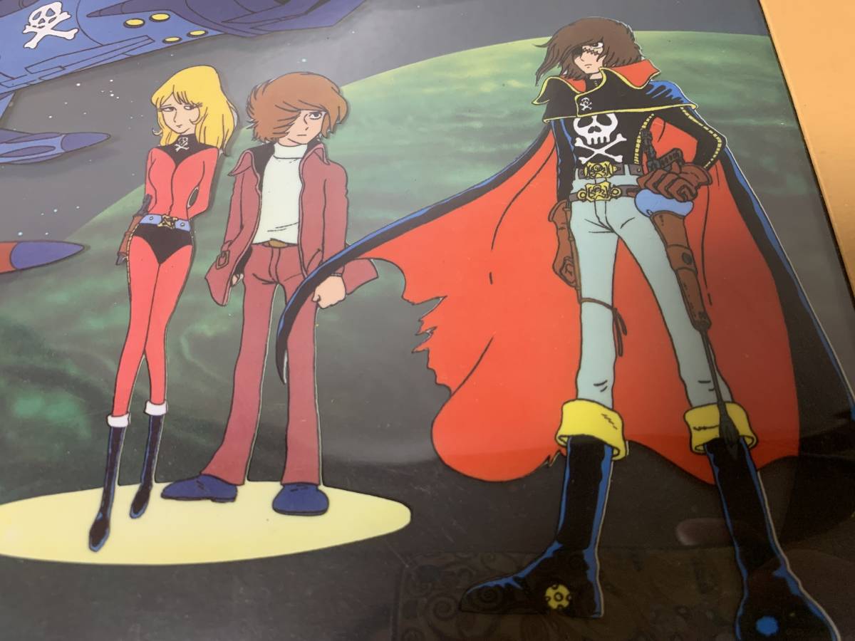 タカラ キャプテンハーロック アニメーションパネル 3点 松本零士 当時