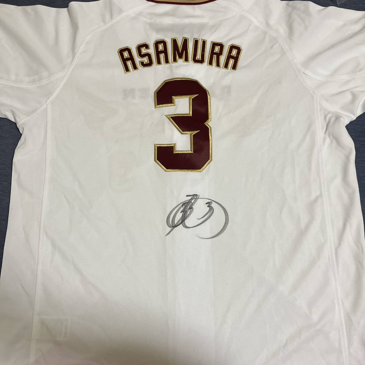 東北楽天ゴールデンイーグルス 浅村栄斗 直筆サインユニフォーム