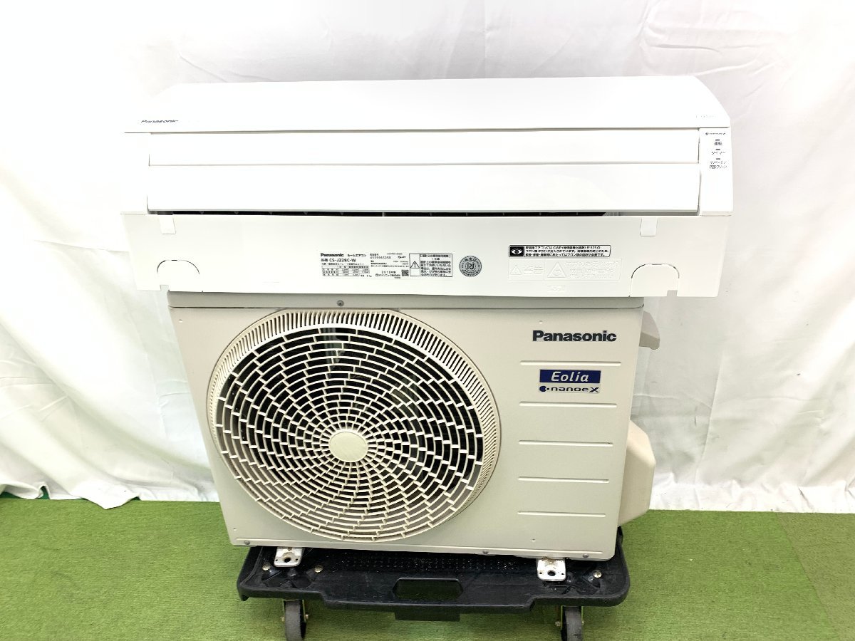 Panasonic パナソニック ルームエアコン 美品 エオリア ルーム Eolia 