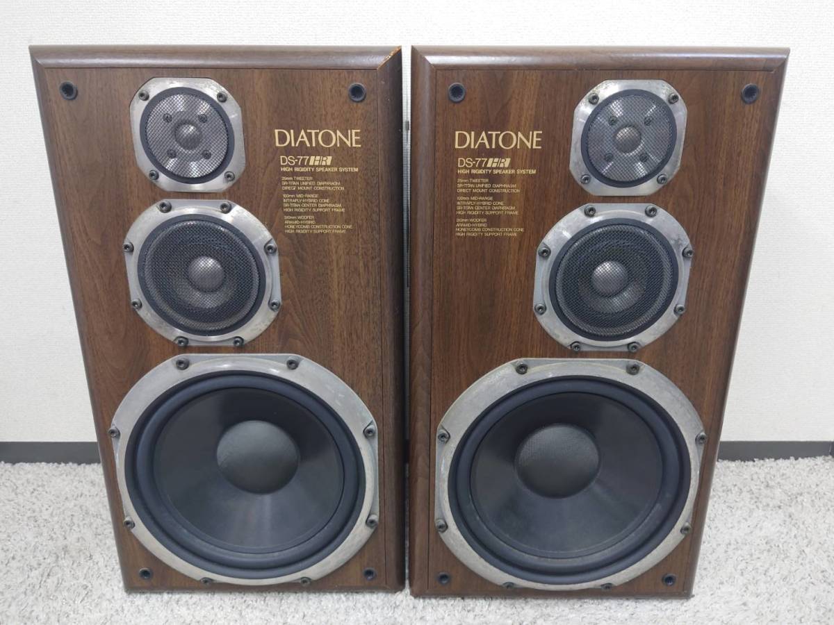 DIATONE　DS-77HR BK　音出OK DIATONE DS-77HR BK 音出OK DIATONE 再生！』 クチコミ掲示板 - 価格
