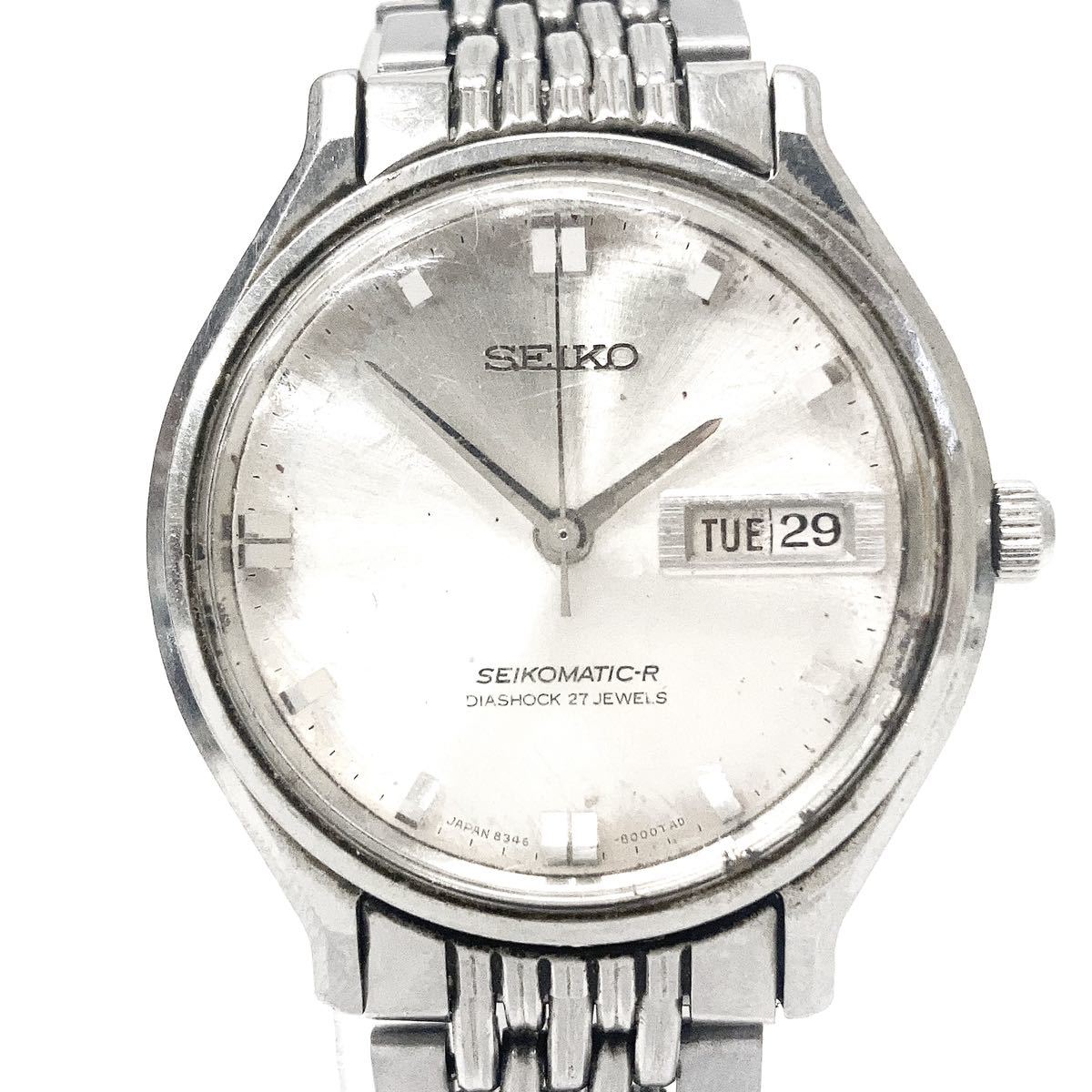 セイコー　SEIKO 8346-8000 自動巻　プラ風防　デイデイト SEIKO セイコー SEIKOMATIC-R 8346-8000 27石 デイデイト メンズ 自動
