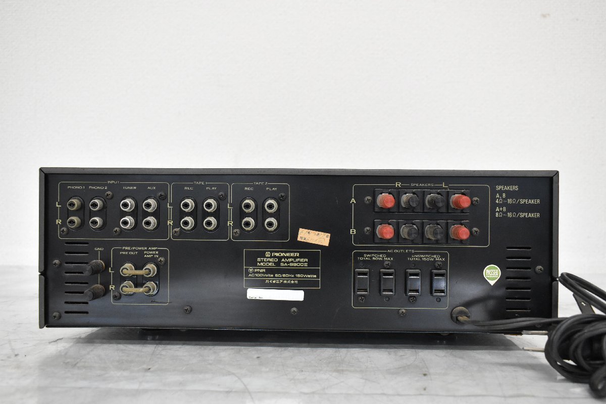 プリメインアンプ パイオニア PIONEER 動作品 Pioneer SA-4100 SA-6700