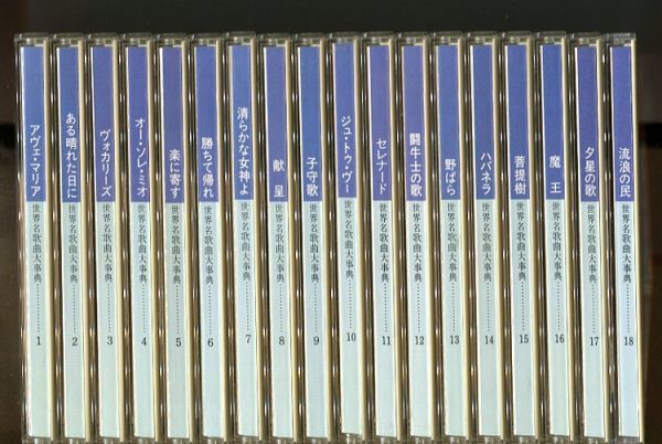 MARiA 小美 廃盤CD　3枚セット ミュージック | ave maria: - 中古CD アヴェ・マリア ブックオフ公式