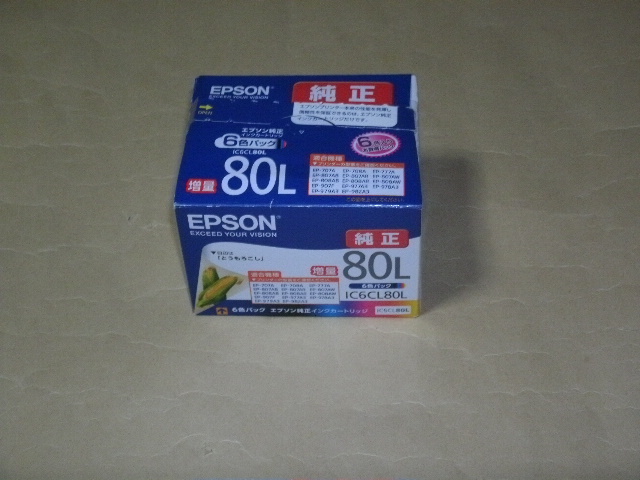 ☆送料無料：エプソン・EPSON純正インク IC6CL80L 増量6色パック