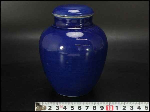 新作，お買い得 瑠璃釉 茶入 尾形乾山 230814⑤江戸時代 ー二代諏訪蘇山 【