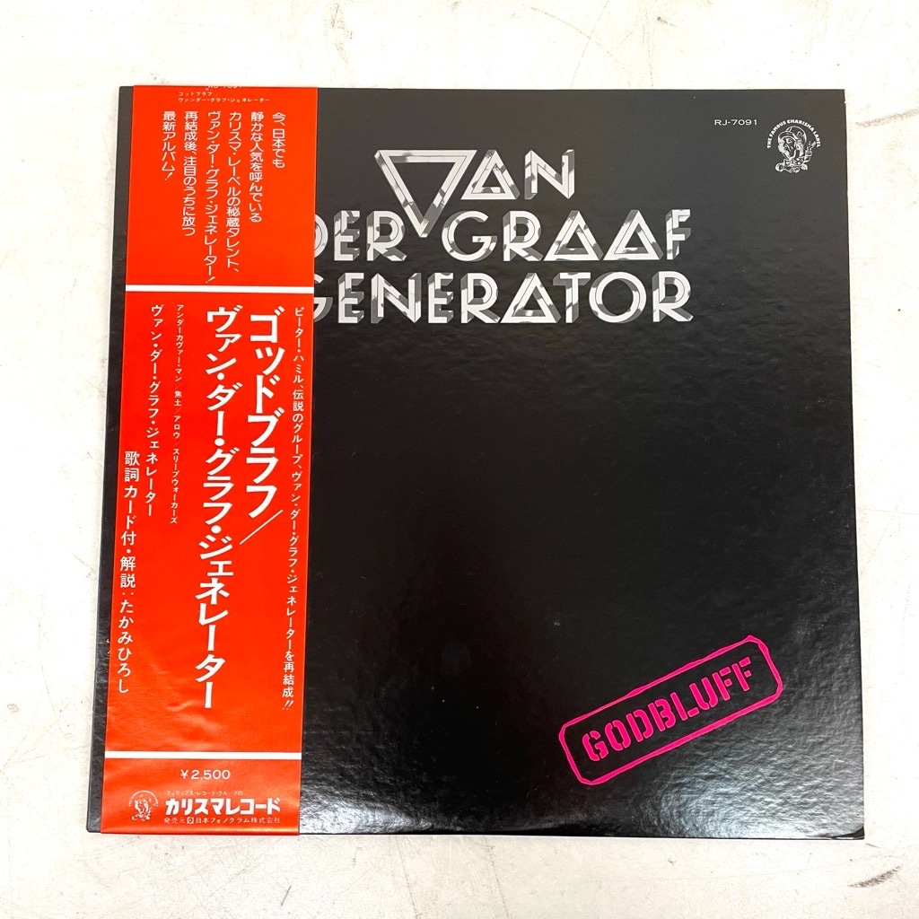 ファッション通販】 Van Der Graaf Generator ヴァンダーグラフ
